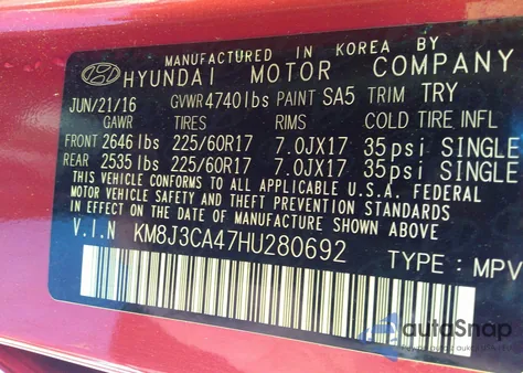 2017 Hyundai Tucson Se из США, поврежденный, VIN KM8J3CA47HU280692